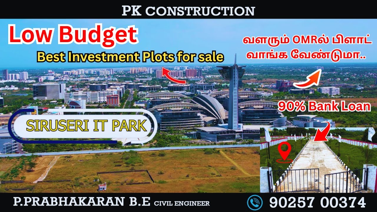 CHENNAI SIRUSERI IT PARK NEAR LOW BUDGET VILLA PLOTS FOR SALE | PK CONSTRUCTION #lowbudgetdtcp