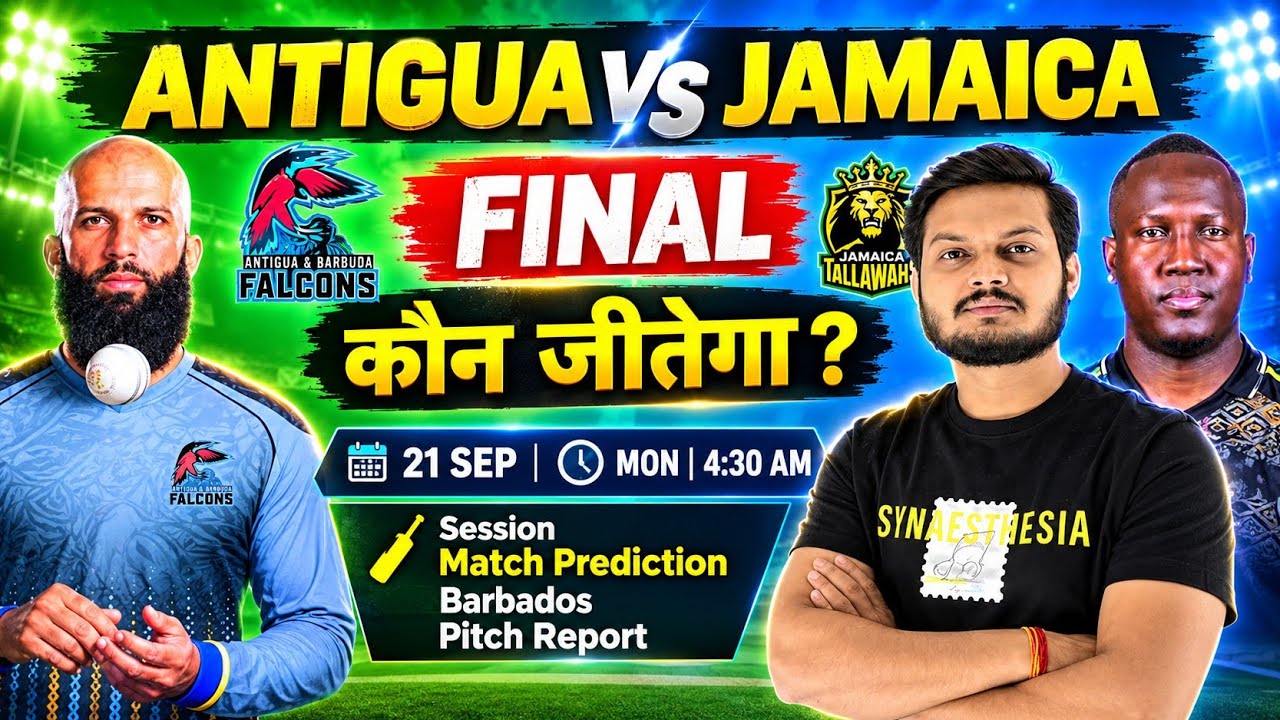 Antigua vs jamaica cpl 2026 final match prediction, abf vs jkm cpl today match prediction