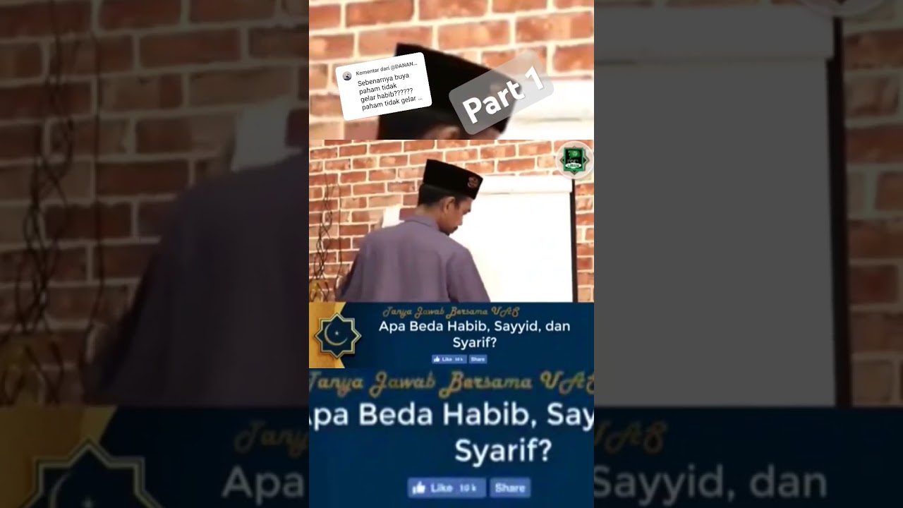 Perbedaan habib, Syarif, Sayyid #shorts #nasab #habaib #uas