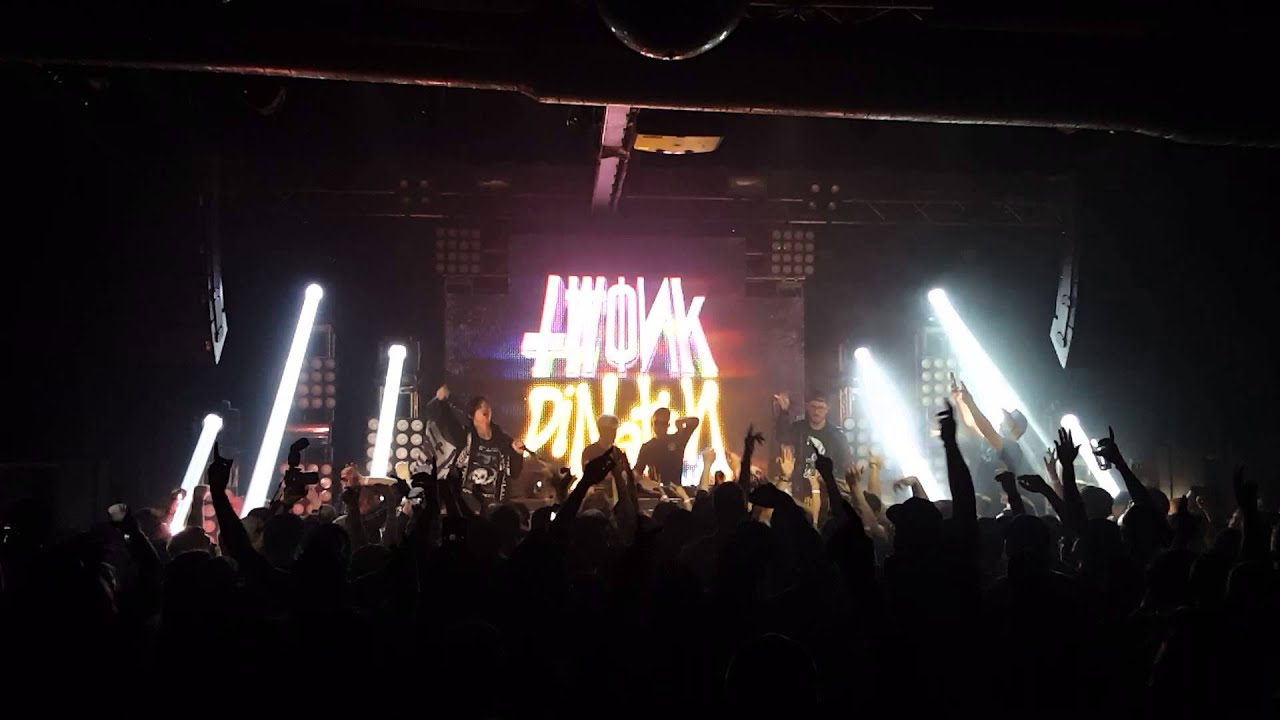Brillz, Partyfavor, GHastly & Infuze B2B (Encore) - Waiting Room