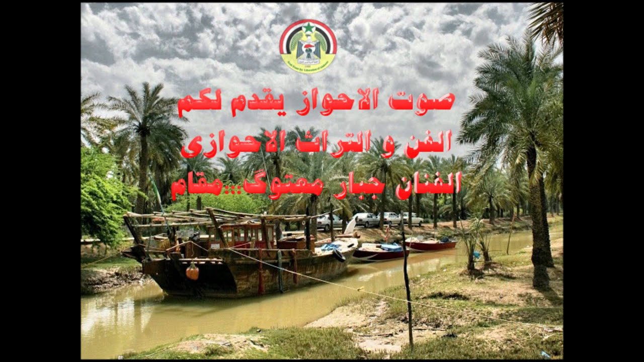 جبار معتوگ  مقام