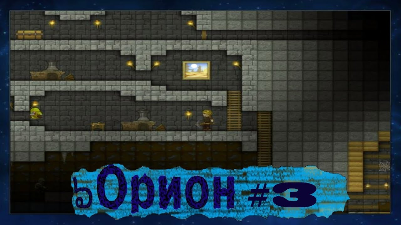 игра вконтакте 