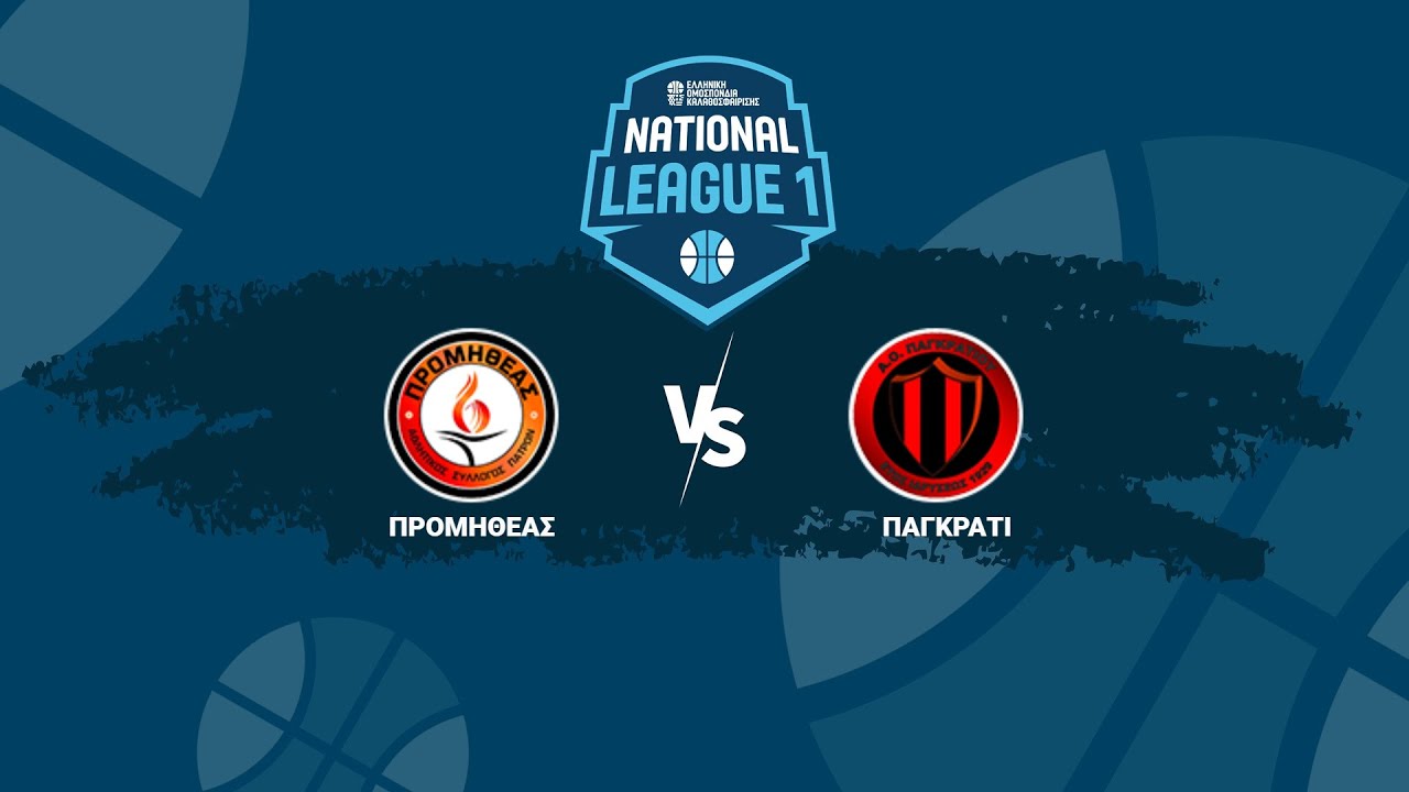 National League 1 - 2ος Όμιλος - Προμηθέας ΕΑ - Παγκράτι ΑΟ / 28-01-2026, 18.00