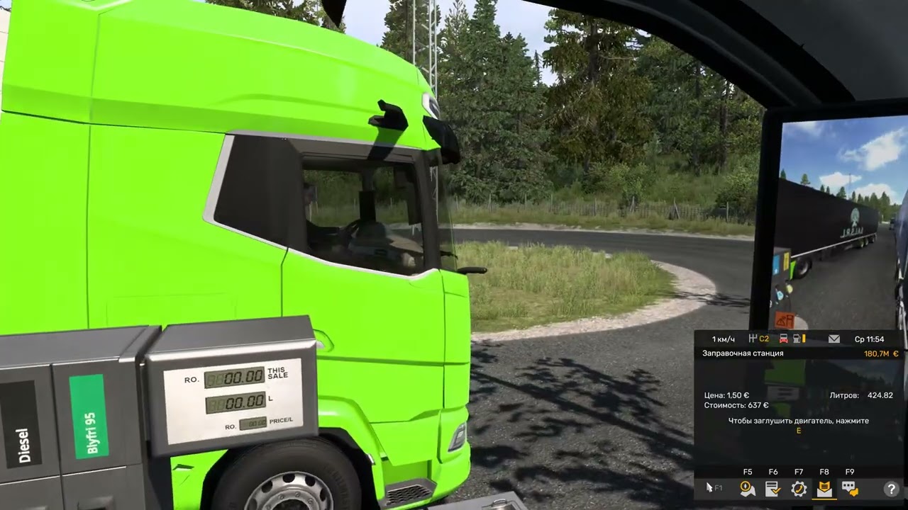 Euro Truck Simulator 2