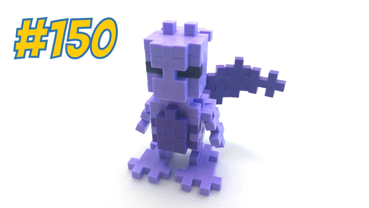 Plus-Plus: Mewtwo (Pokemon) Instructions