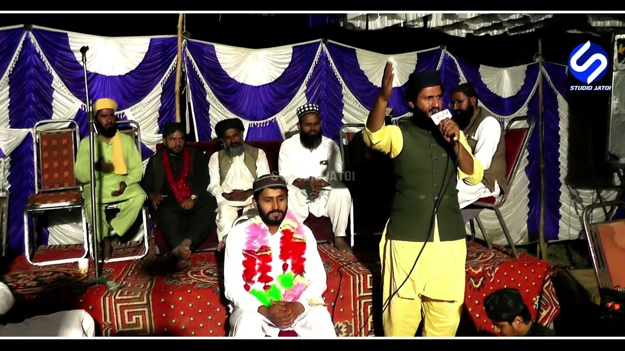 Ghareeban Ty Yateema Da Sahara Ya Rasool Allah | Qari Muhammad Saqib Naeemi | S Studio Jatoi