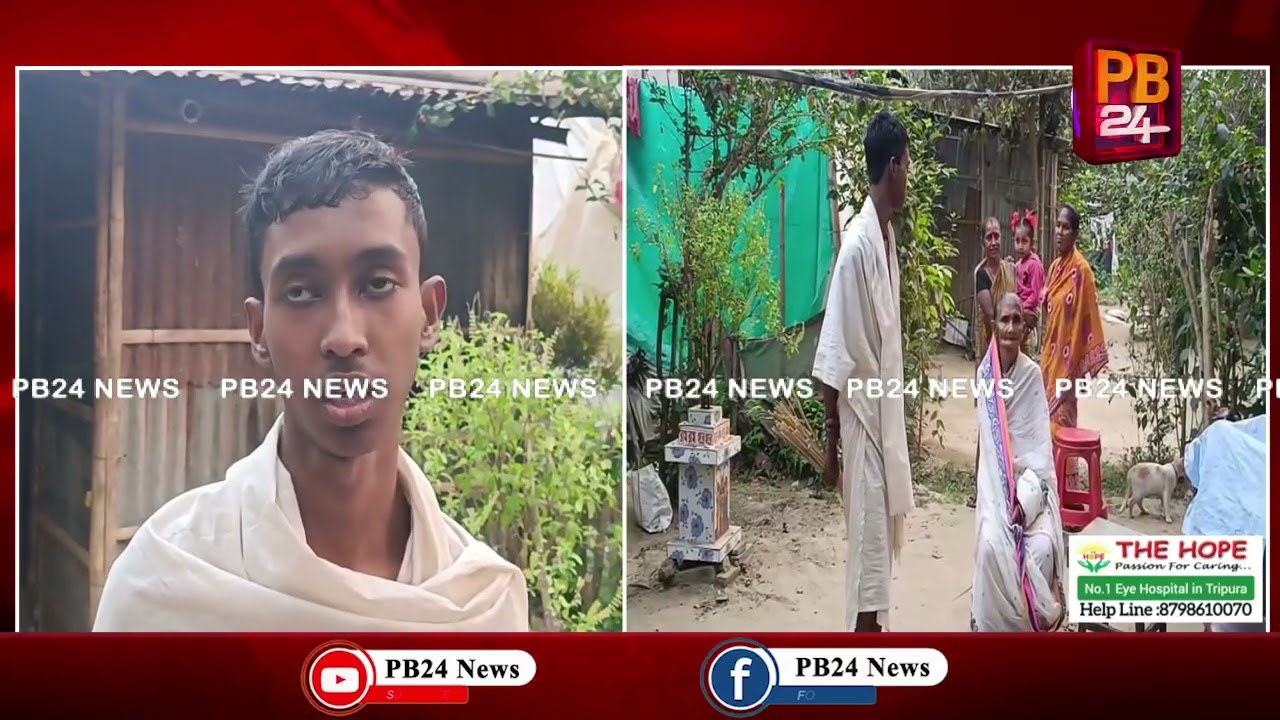 মায়ের শ্রাদ্ধানুষ্ঠানের টাকা নেই একাদশ শ্রেণির ছাত্রের হাতে।