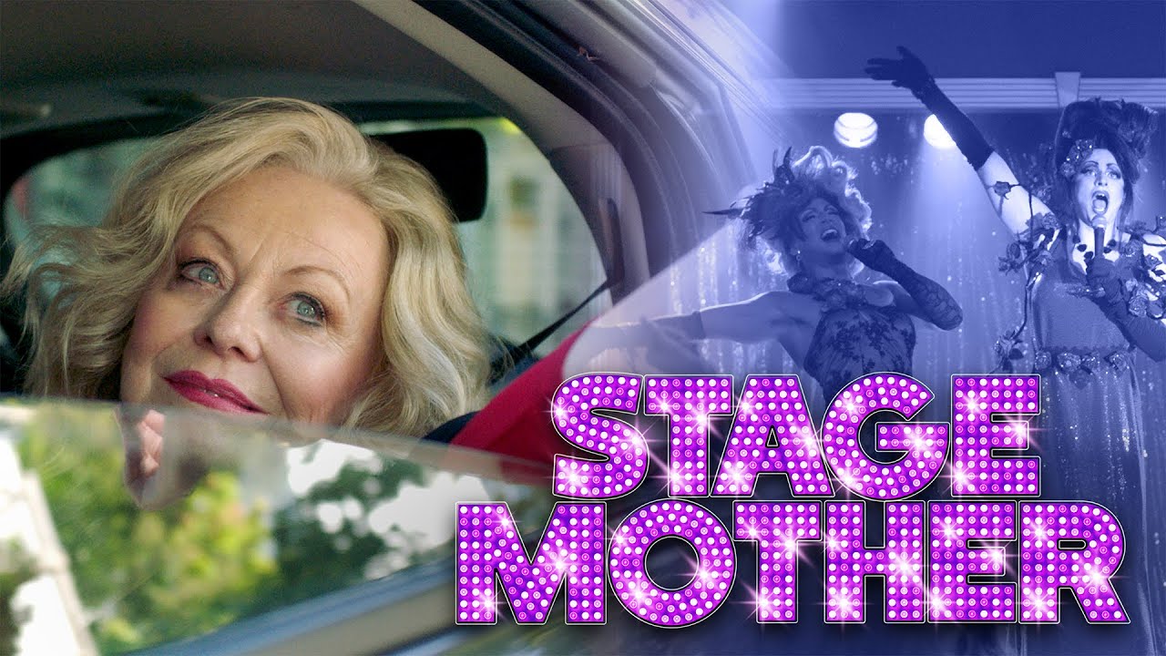 STAGE MOTHER | Offici&euml;le NL Trailer