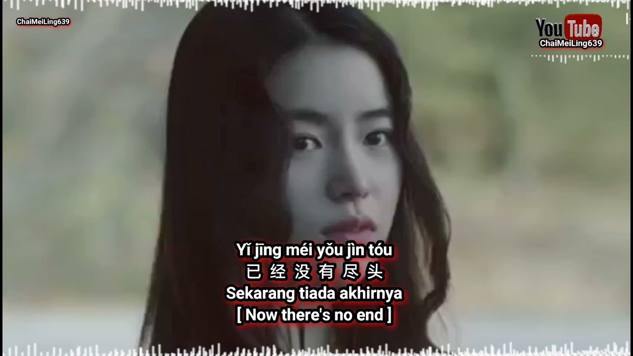 想说 ‖ Xiang Shuo ‖ Xiang Shuo ‖ Ingin Mengatakan [ Want To Say ]
