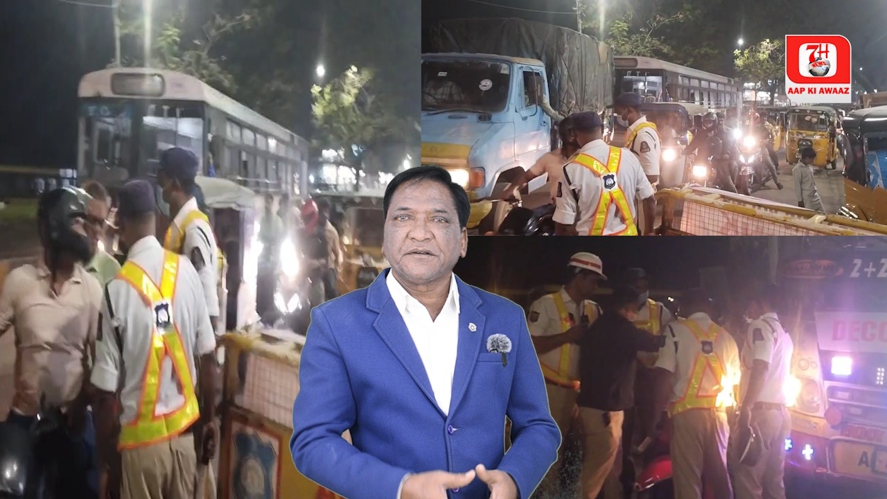 Falaknuma Traffic Police Ne Ki Drink & Drive Checking | 7h Tv News |