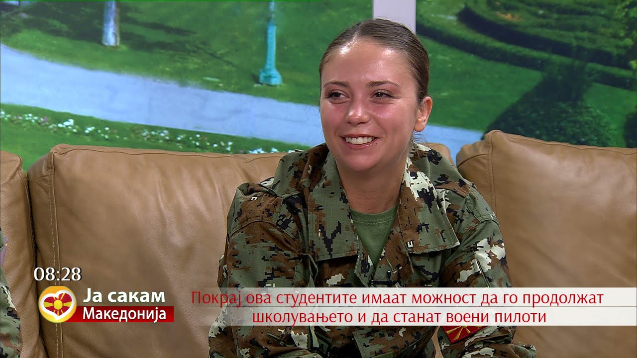 Отворен е конкурс за запишување на питомци во единствената Воена академија „Ген Михаило Апостолски“