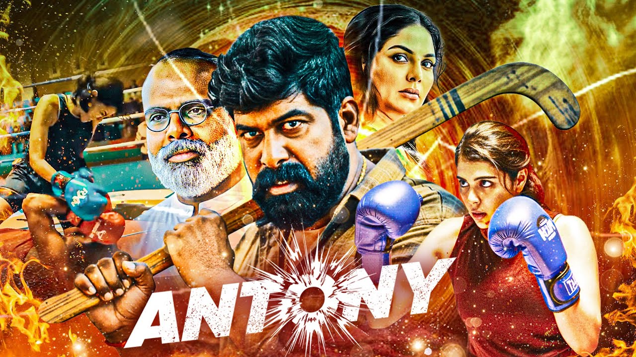 Kalyani Priyadarshan's Action Thriller Movie - ANTONY | Joju George | Full Movie Hindi Dubbed