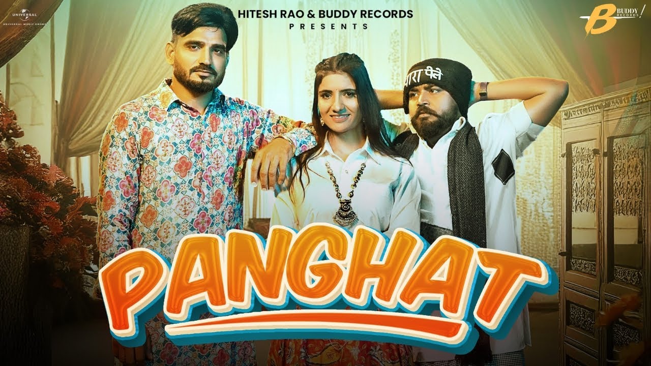 Pangaht (Official Video): Pardeep Lohan | Swara Verma | Bharti Choudhary | New Haryanvi Song 2026