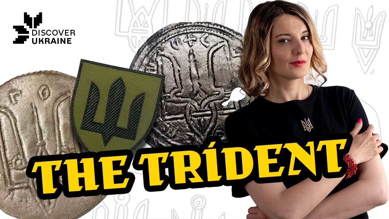 UKRAINIAN TRIDENT: HISTORY & MEANING. Discover Ukraine!