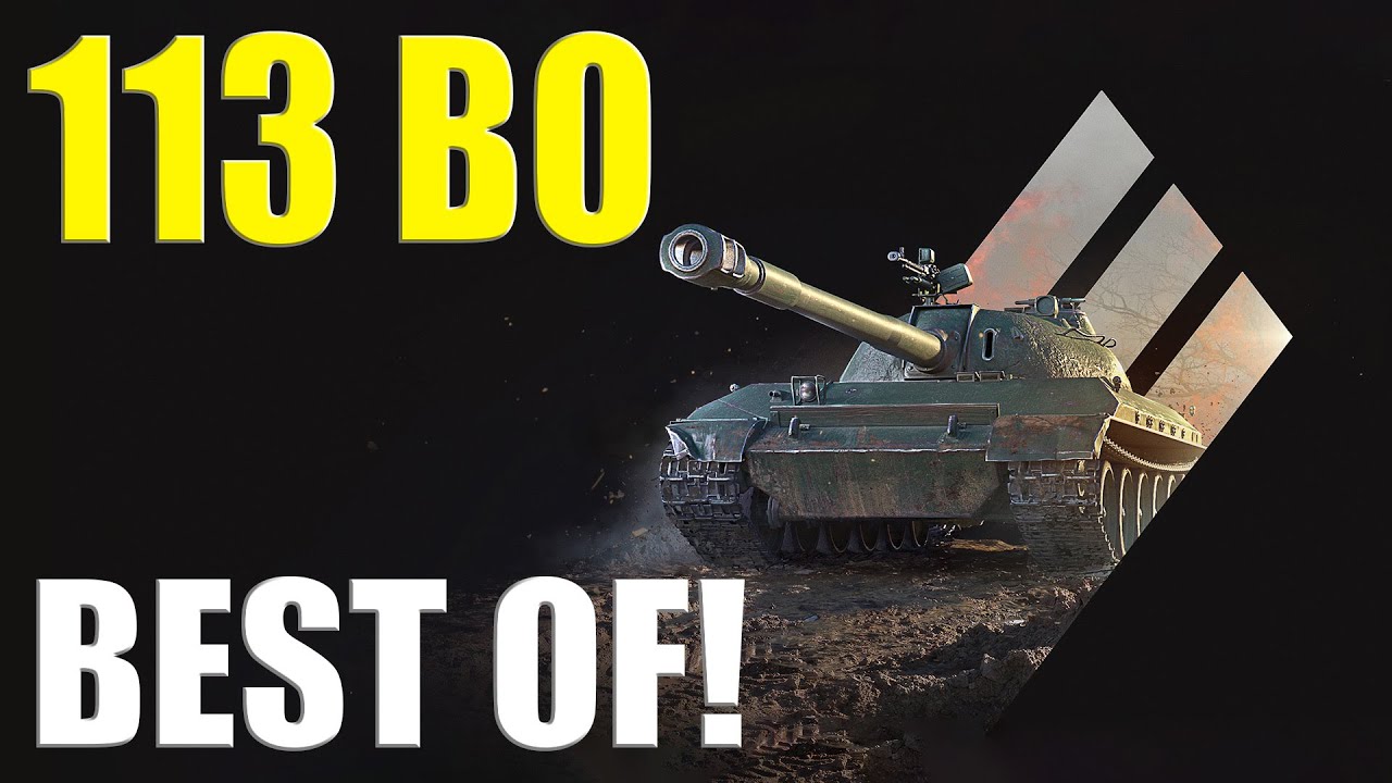 Best of 113 BO Marking! &mdash; World of Tanks
