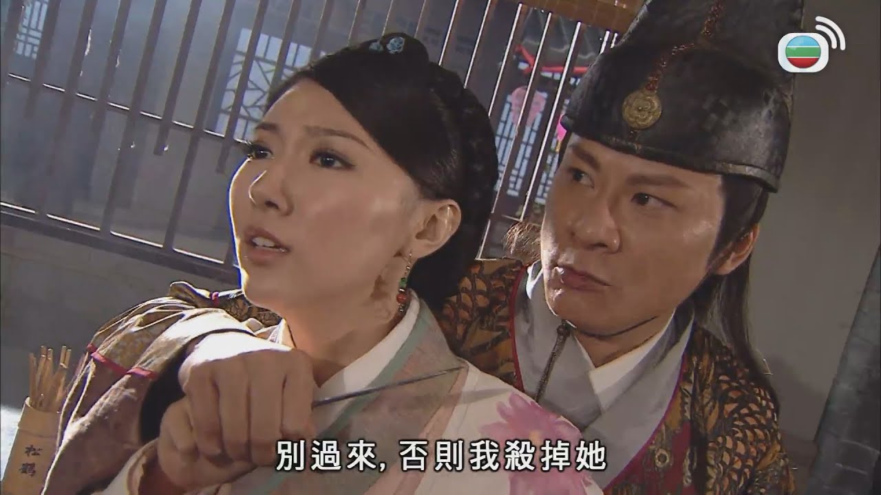 洪武三十二 | 籠中之鳥會否爭翻天下？