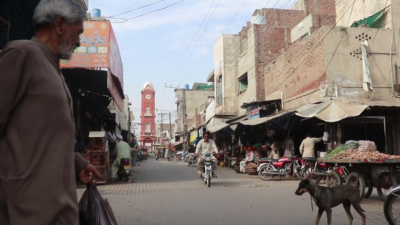 A view of Bukhari Chaok