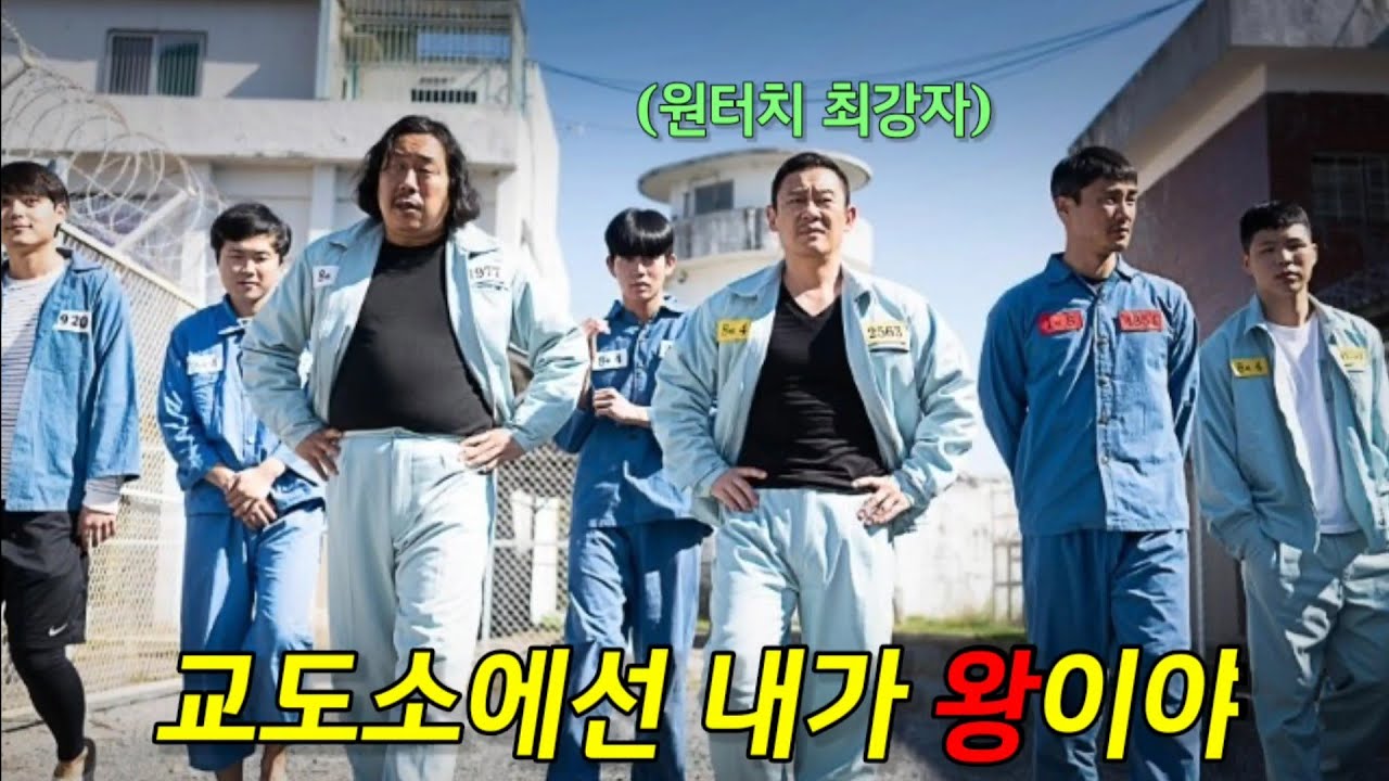넷플릭스에서 지금 꼭 봐야할 
