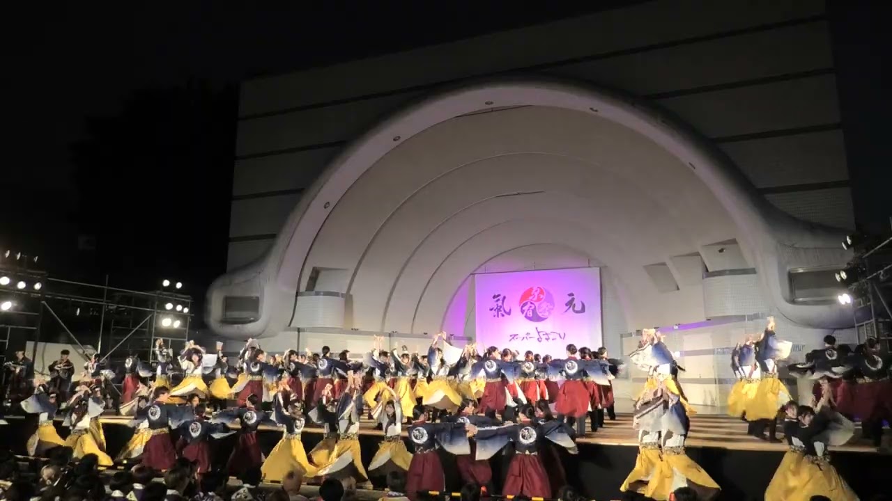 @２０２５年８月２３日@早稲田大学東京花火@彩の輪（いろのわ）@原宿表参道元気祭スーパーよさこい2025@代々木公園ステージ@18:43