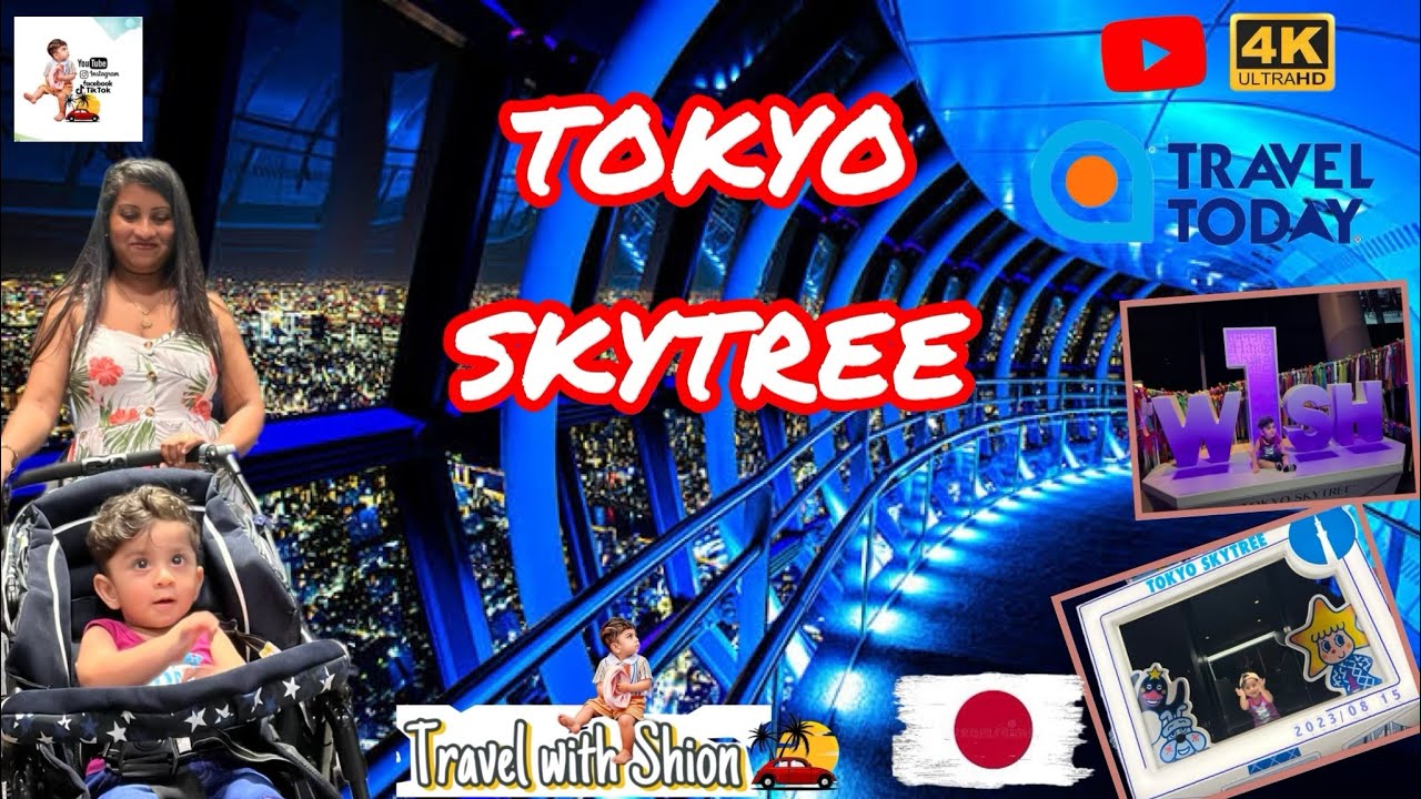 Tokyo skytree full video @SKFamily-g1h #tokyo #japan #japantravel #srilanka #srilankatravel