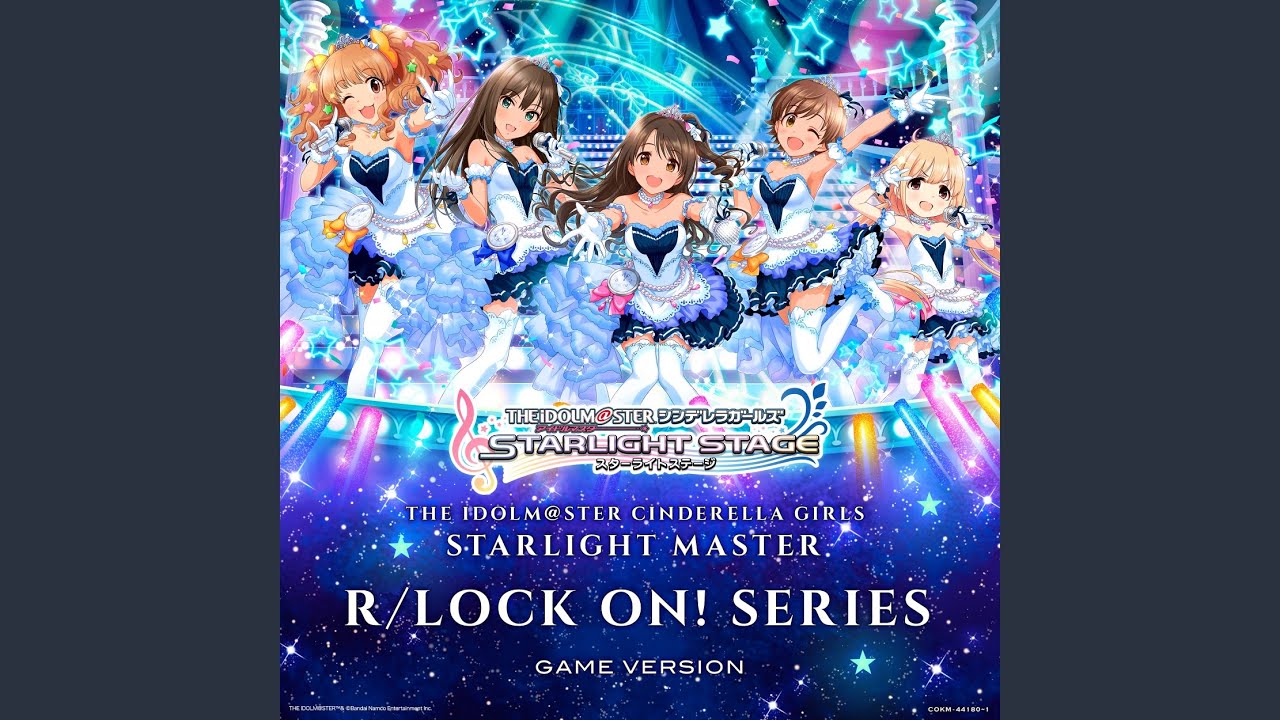ラビューダ♡トライアングル (GAME Version)