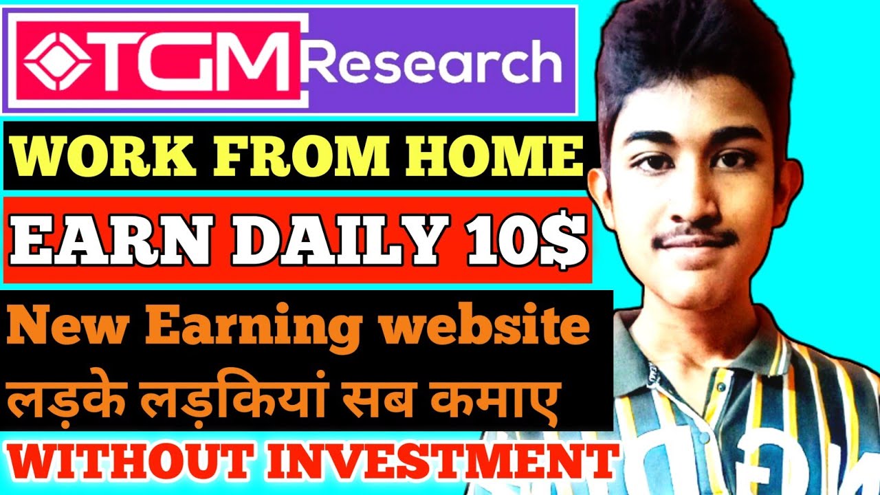 Tgm Panel Survey | Tgm panel Survey review | Tgm Panel review | Tgm Panel India