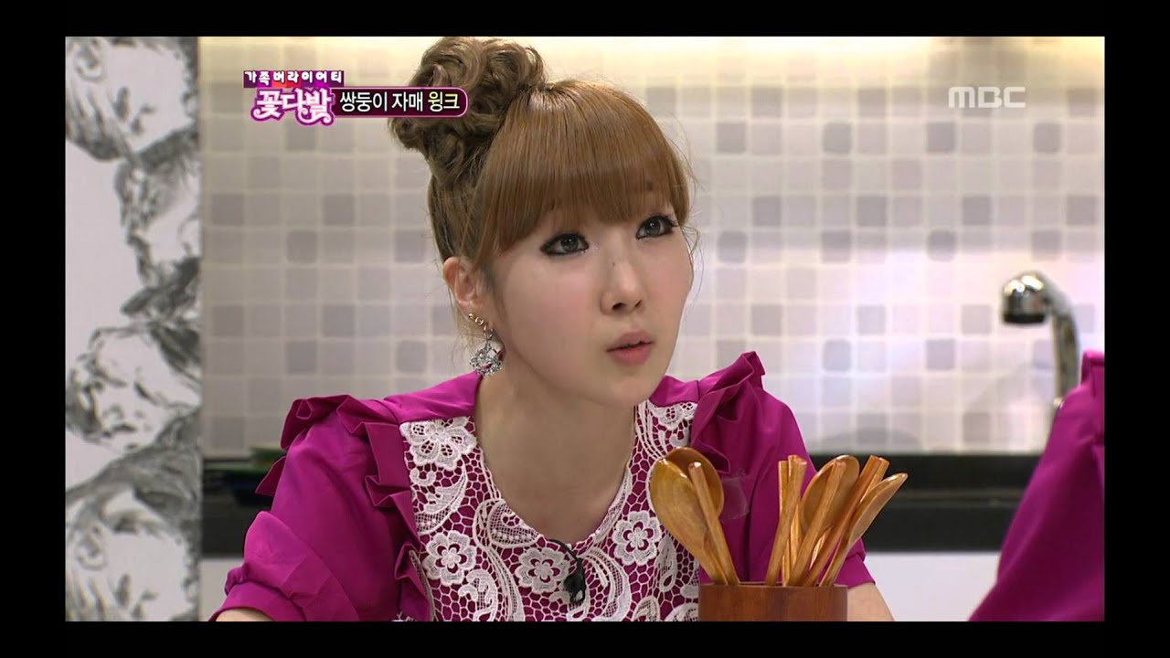 Flowers, Ham Eun-jeong, #06