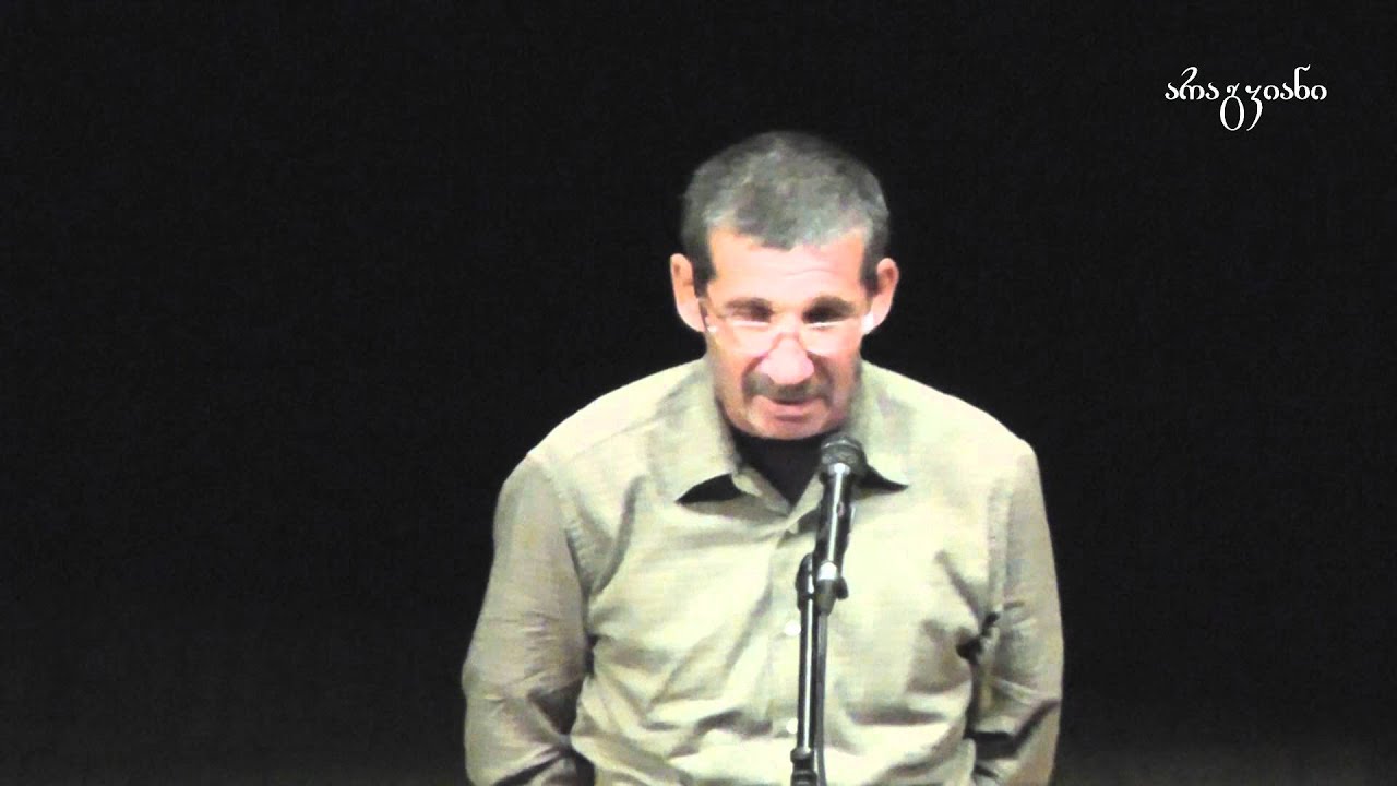 სოსო ჯალანდრიშვილი | #სახალხომთქმელები