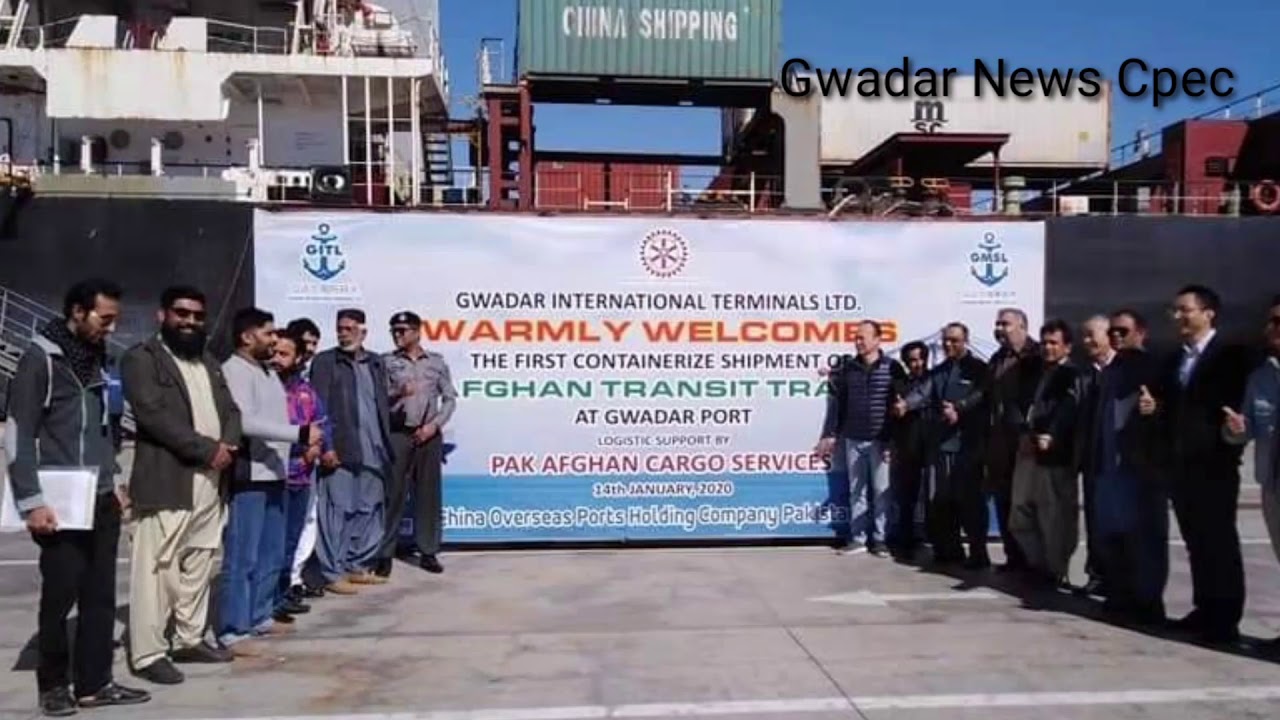 LPG Heavy Ship at Gwadar Part 1