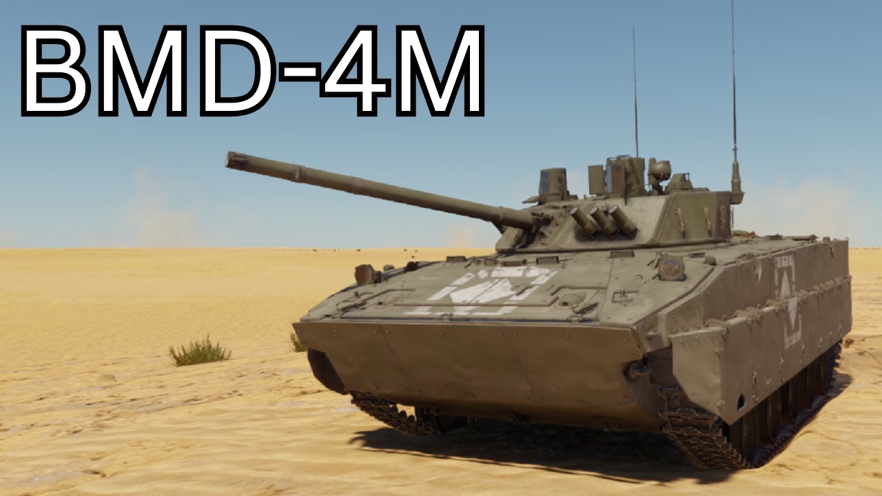 [워썬더] 러시아군 공수장갑차 ｜ BMD-4M