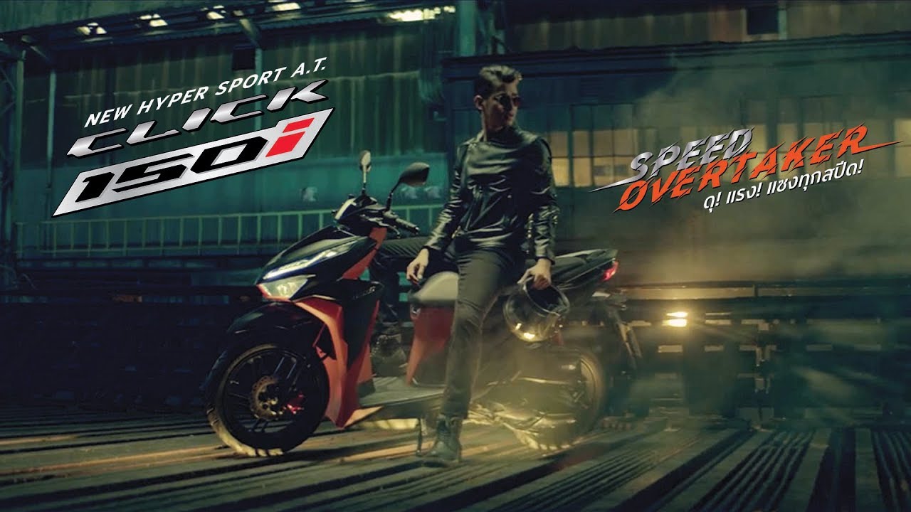New Honda Click 150i 2019 : Speed Overtaker