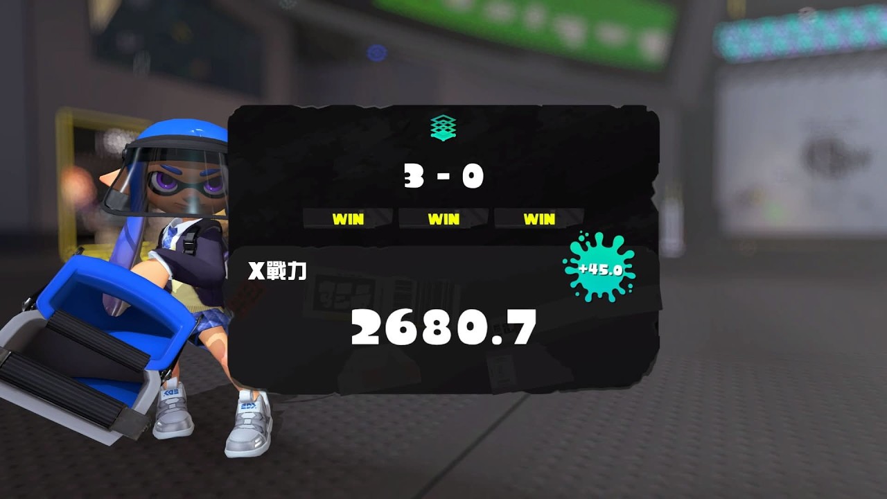 比賽 【Splatoon3】【スプラトゥーン3】[サーモンラン NW]