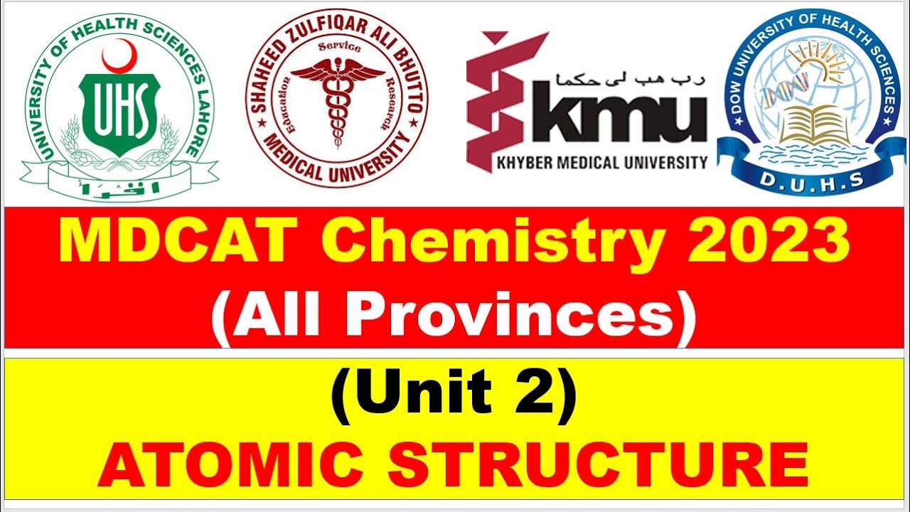 MDCAT Chemistry 2023 All Provinces Past Paper | Atomic Structure | MDCAT Past Papers | UHS | SZABMU