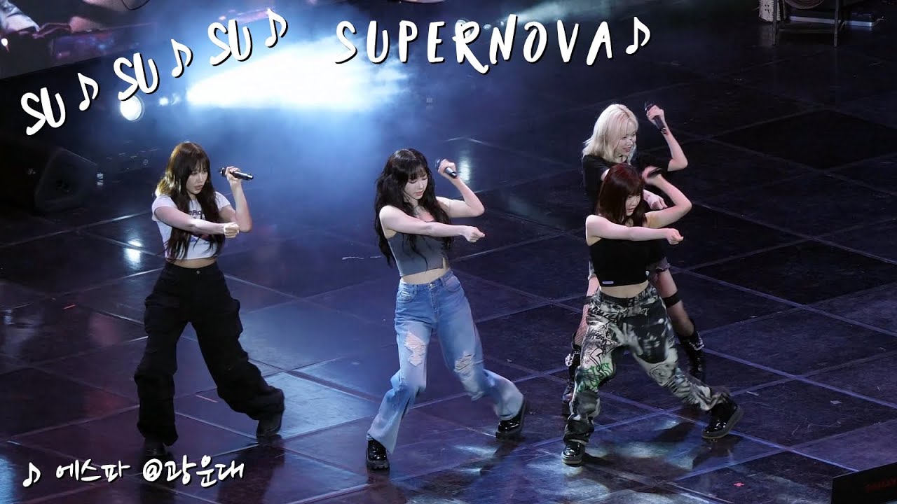 aespa 에스파 🎧 'Supernova' LiVE | 4K | 광운대 | 240524