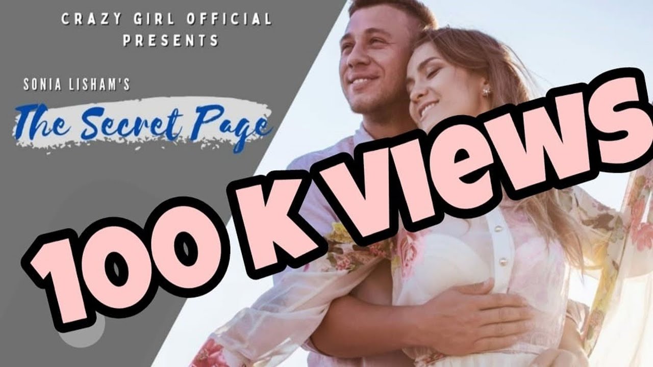 The Secret Page ||Full Story|Anu Mutum|Sonia Lisham|