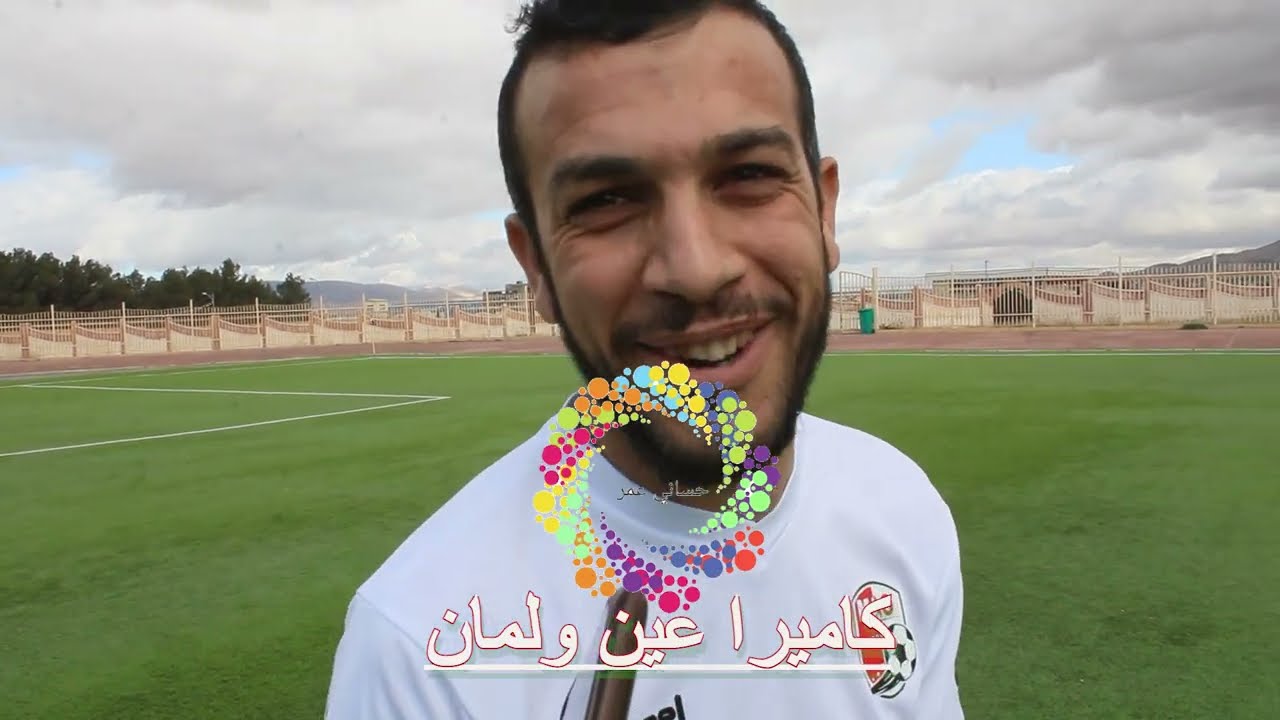 لقطات مصورة أثناء لقاء الداربي بين فريق #مولودية_عين_ولمان و #شباب_ذراع_الميعاد