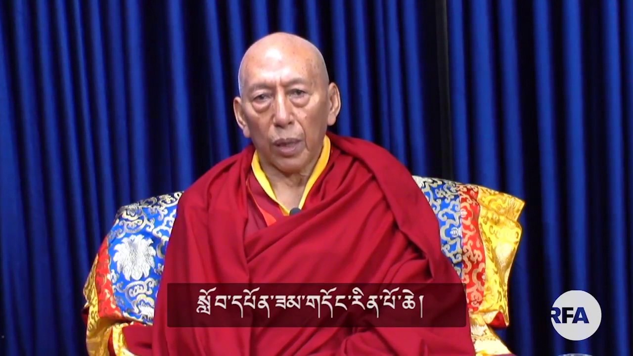 སློབ་དཔོན་ཟམ་གདོང་རིན་པོ་ཆེ་མཆོག་ལ་ ༸གོང་ས་མཆོག་གི་འཛད་འཕྲིན་སྐོར་ལ་བཅར་འདྲི་ཞུས་པའི་བརྙན་དཔར།