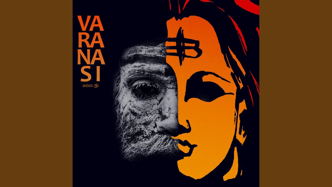 Sarva Mangala