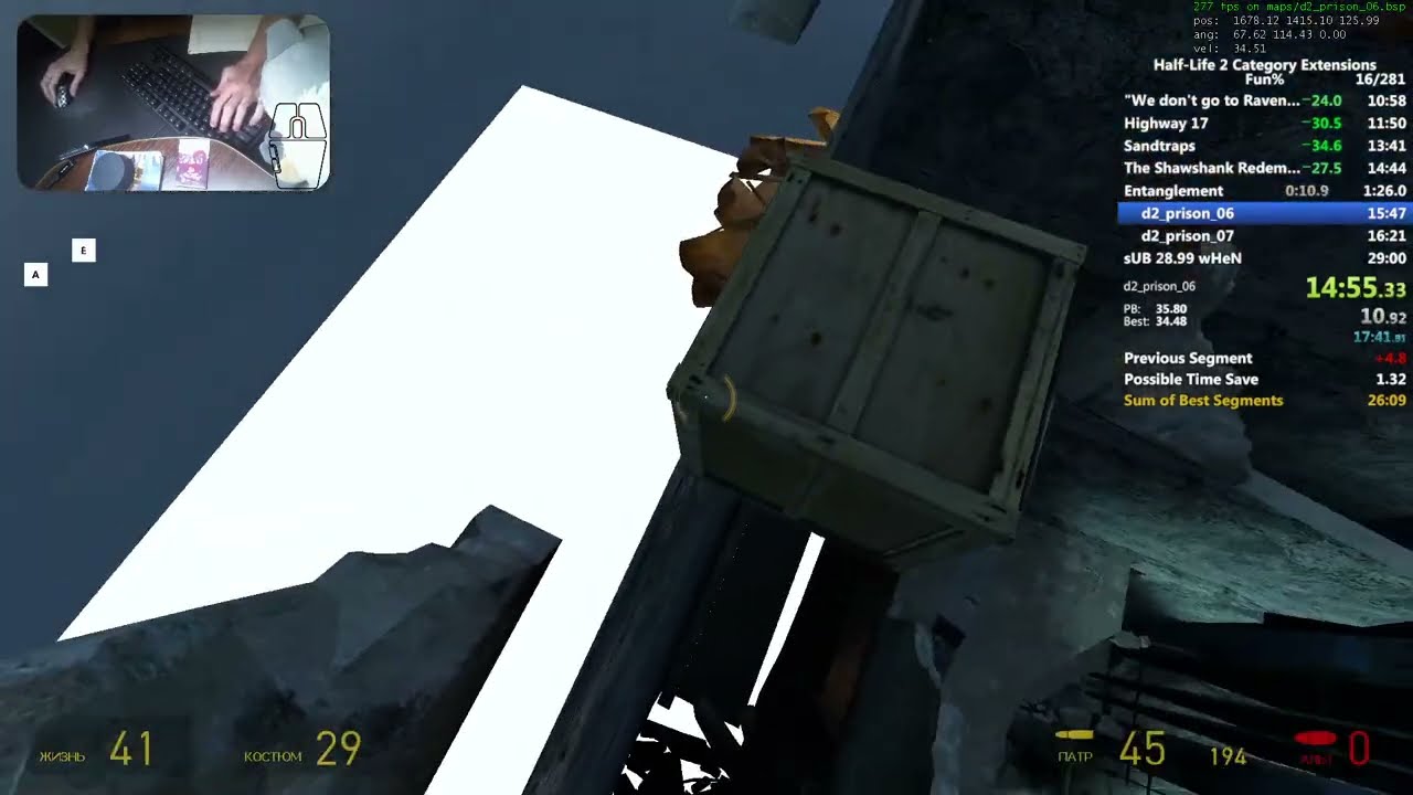Half-Life 2 Cutsceneless Fun% Speedrun in 28:57