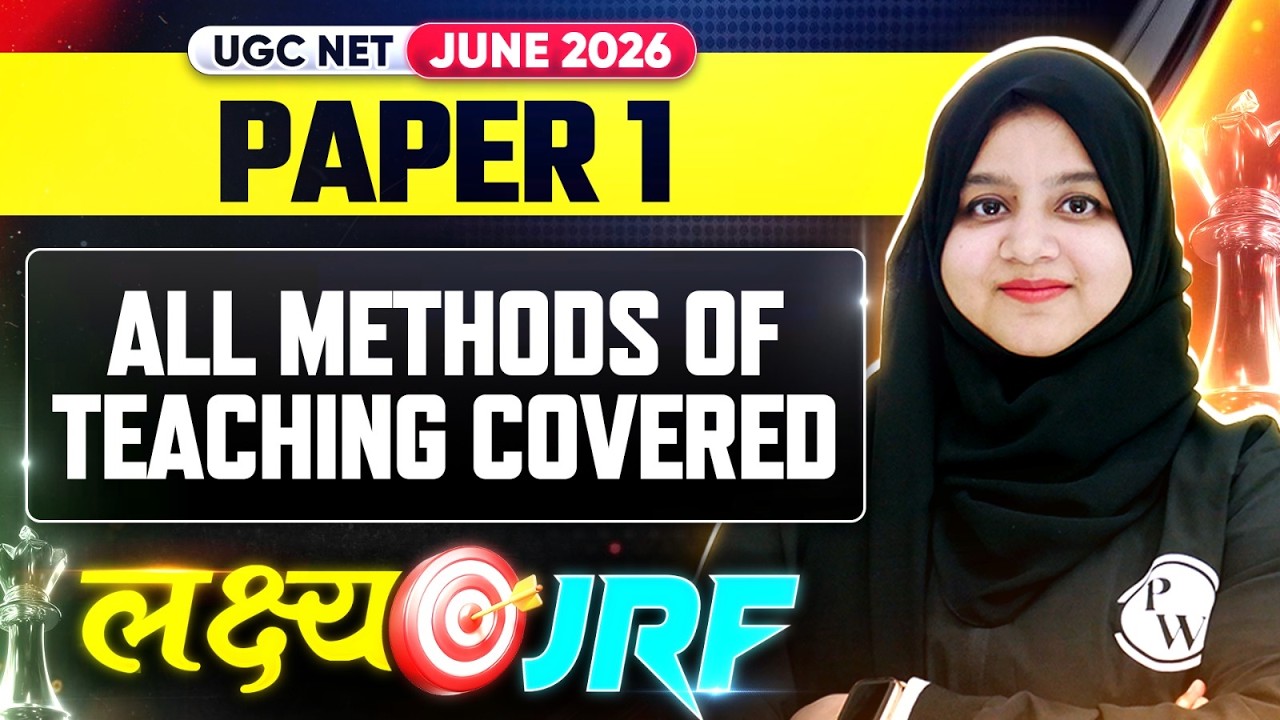 UGC NET Paper 1 | UGC NET Paper1 All Methods of Teaching Covered  | UGC NET Paper 1Classes