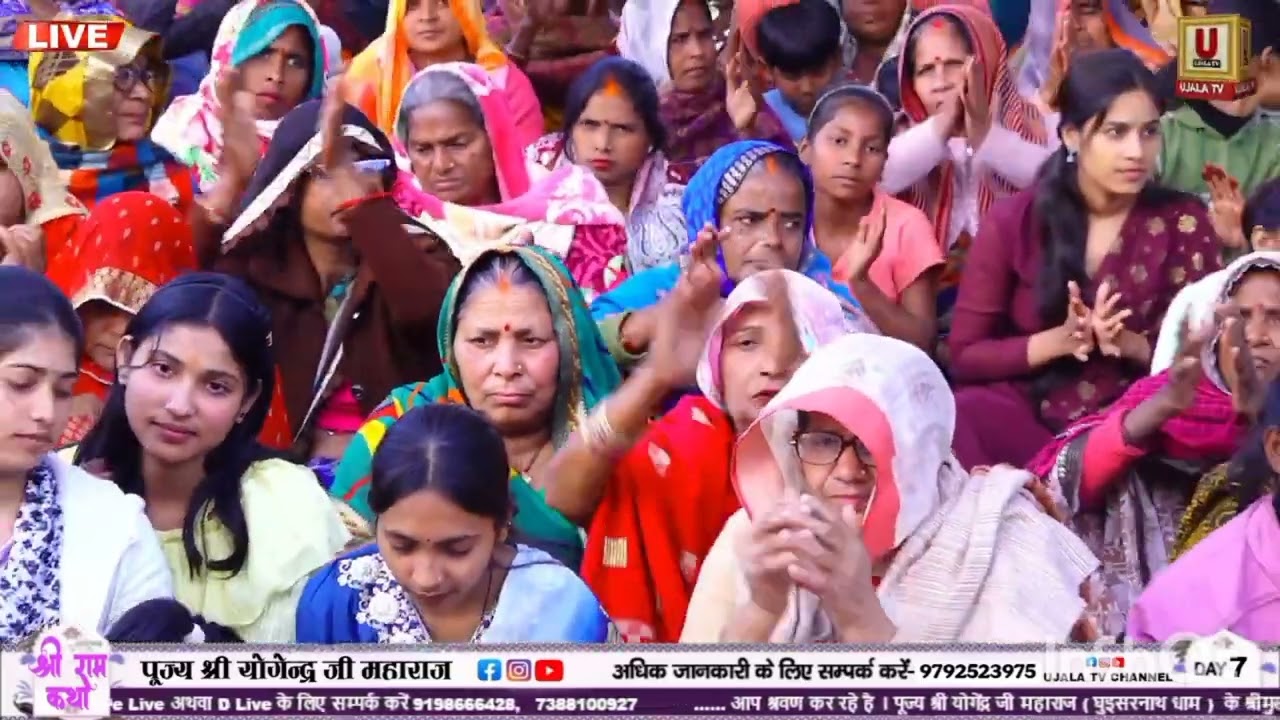 राम जैसा नगीना नहीं सारे जग की बजरिया में#भजन#गीत 