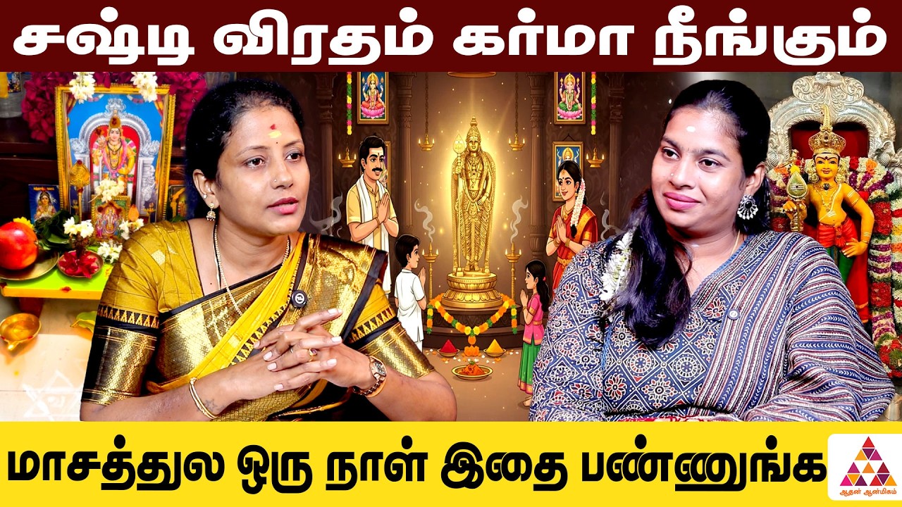 இனி வேலுக்கு இப்படி அபிஷேகம் பண்ணுங்க|GAJALAKSHIMI #VelAbhishekam #muruganblessings #spiritualremedy