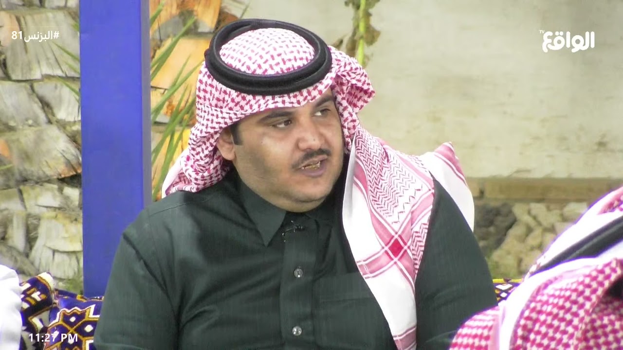 سبب غياب عبدالله بن نعيم عن الساحه ؟! #البزنس81