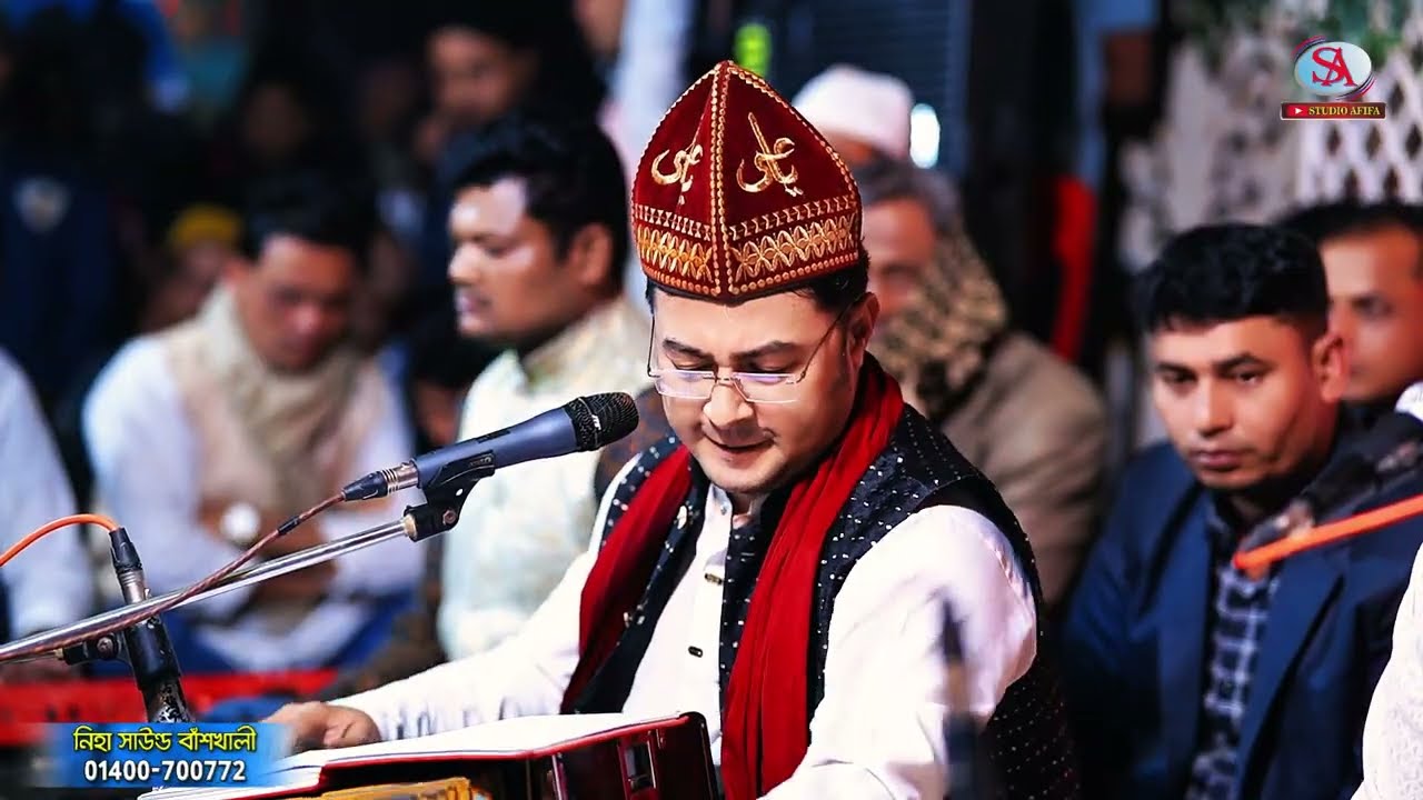 আমি শরাবি চলেছি পন্থে | Vandari Song | শিল্পী শাহাদাত পরদেশী রুবেল | Studio Afifa HD