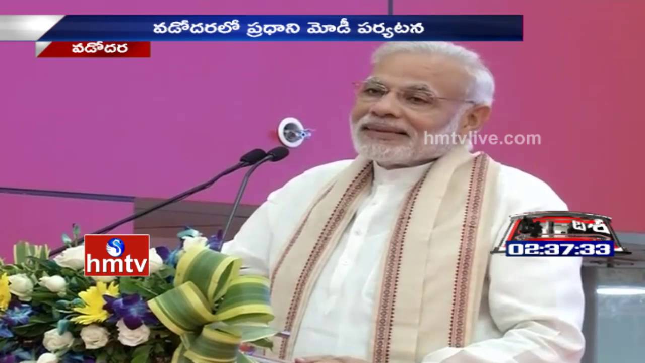 PM Modi Speech in Vadodara | Inaugurates Harni International Airport | Gujarat | HMTV