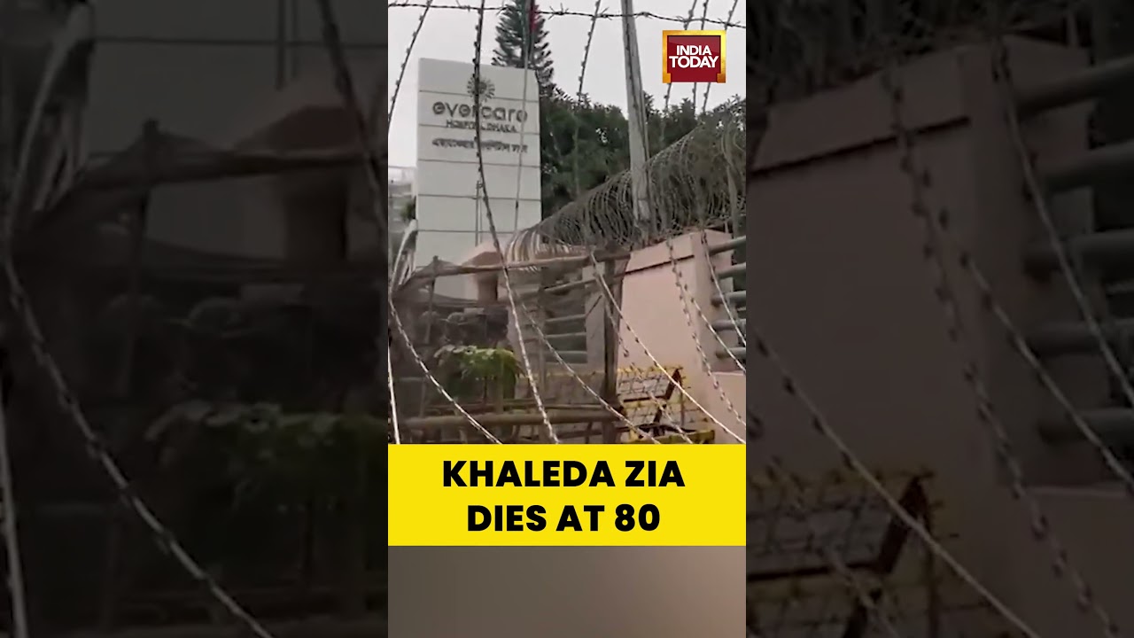 #khaledazia Passes Away at 80 | Heavy Security Outside Evercare Hospital, #dhaka