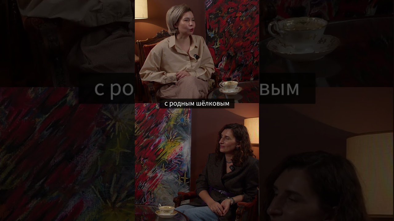 Дизайн в России сегодня: персонализация, искусство и вызовы профессии