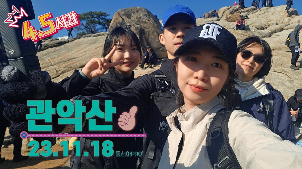 [원쌍tv] 2023-11-18 등신아 PRO 232기 스케치