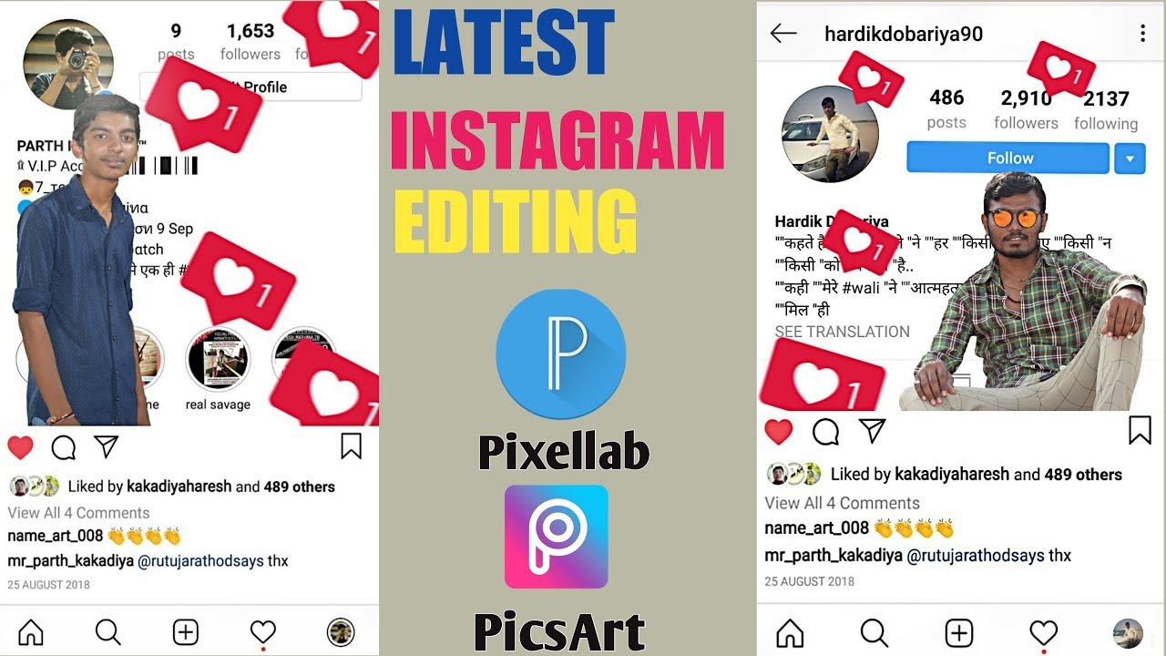Latest Instagram style Editing | PicsArt Editing Tutorial | 2019