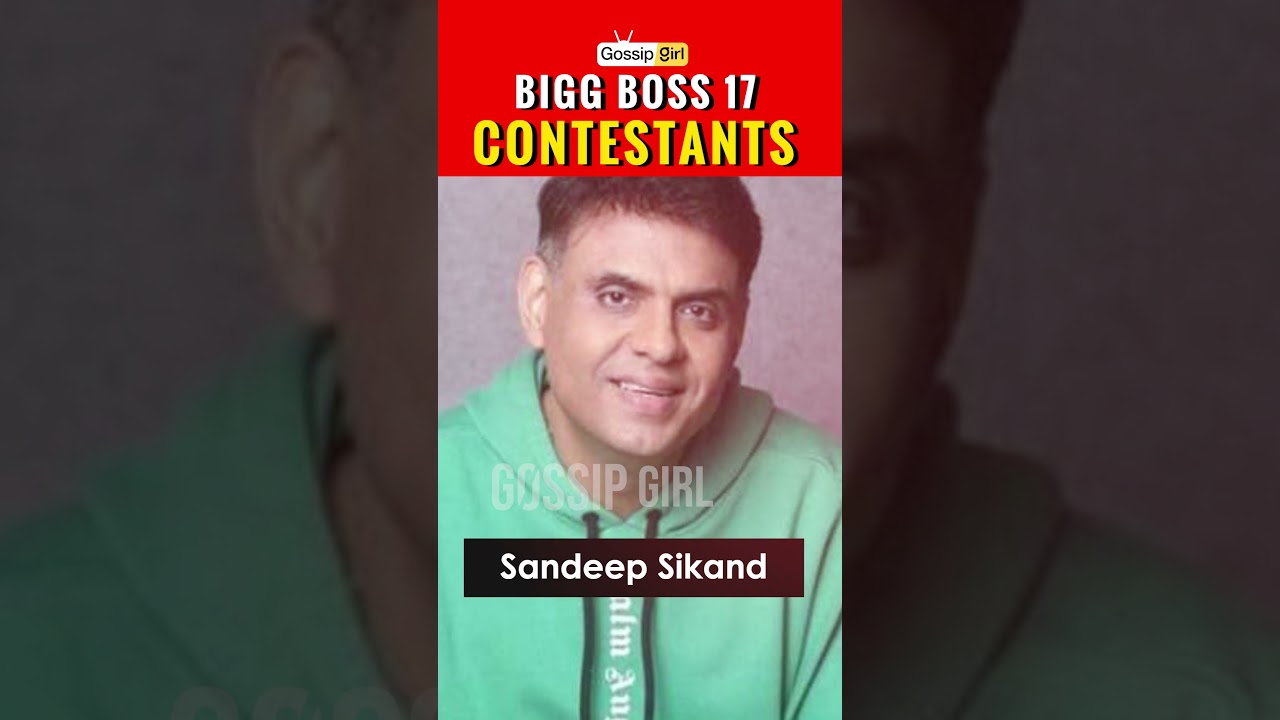 Bigg Boss 17 Contestants List | Bigg Boss 2023 #biggboss  #gossipgirlmonika #shorts